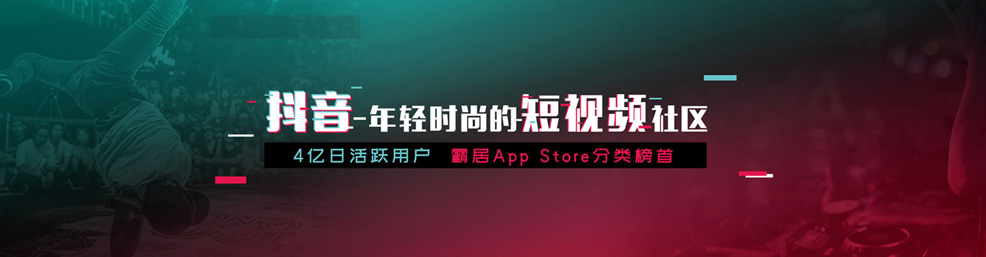 疏勒百度推广平台
